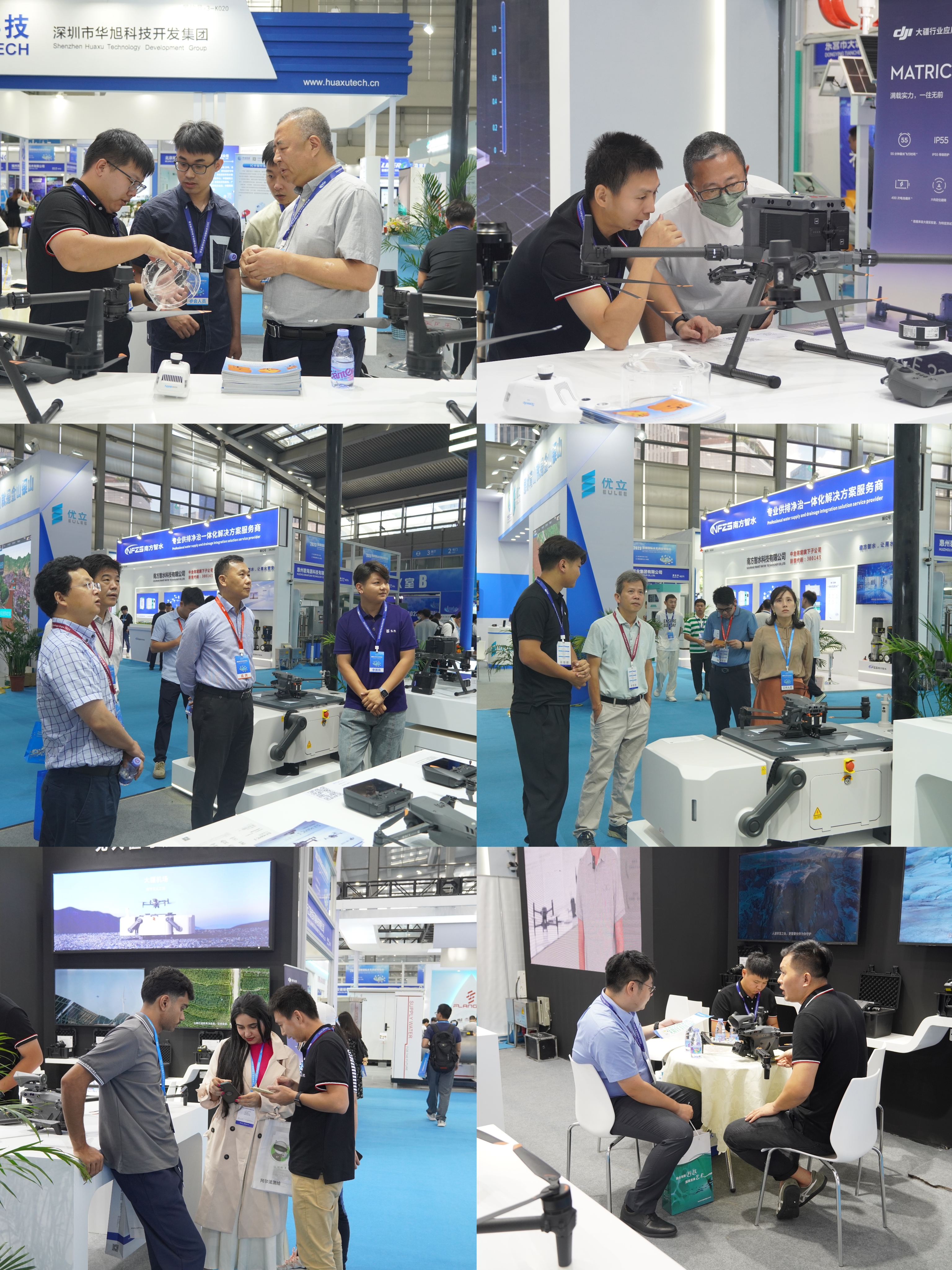 微信圖片_20230719100431 微信圖片_20230719100431