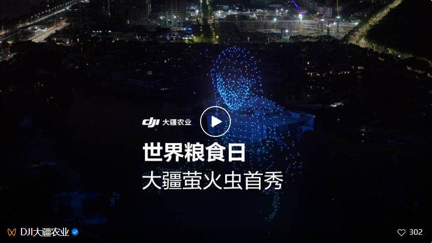 微信圖片_20231018105112.png 微信圖片_20231018105112.png