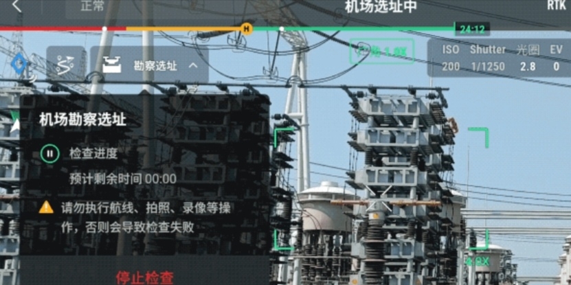 微信圖片_20231130135826.jpg 微信圖片_20231130135826.jpg