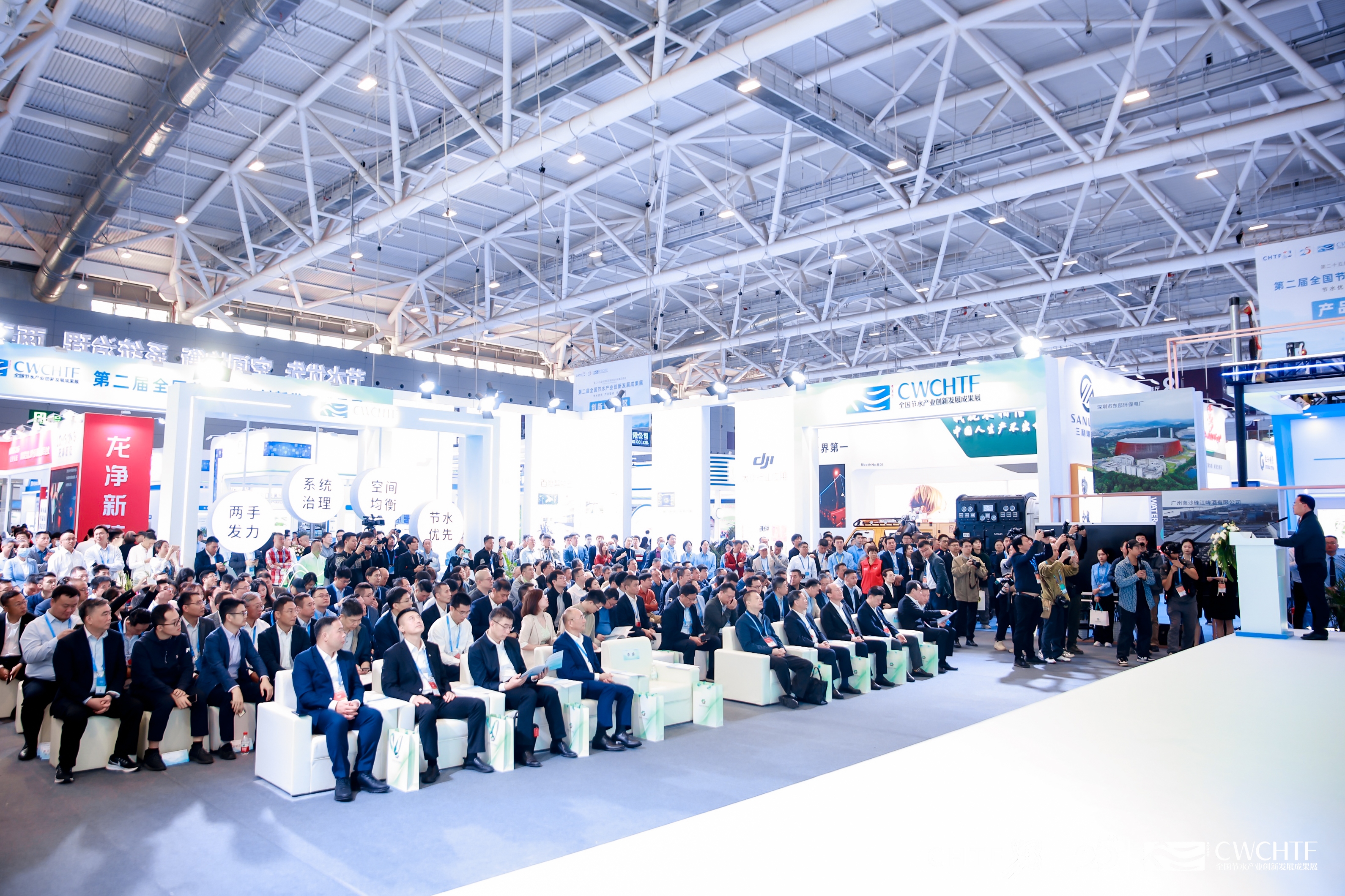 微信圖片_20231127170725.jpg 微信圖片_20231127170725.jpg