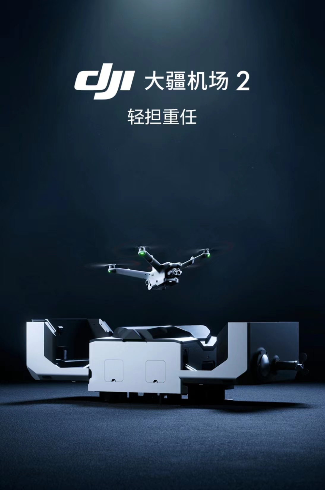 微信圖片_20231130135818.jpg 微信圖片_20231130135818.jpg