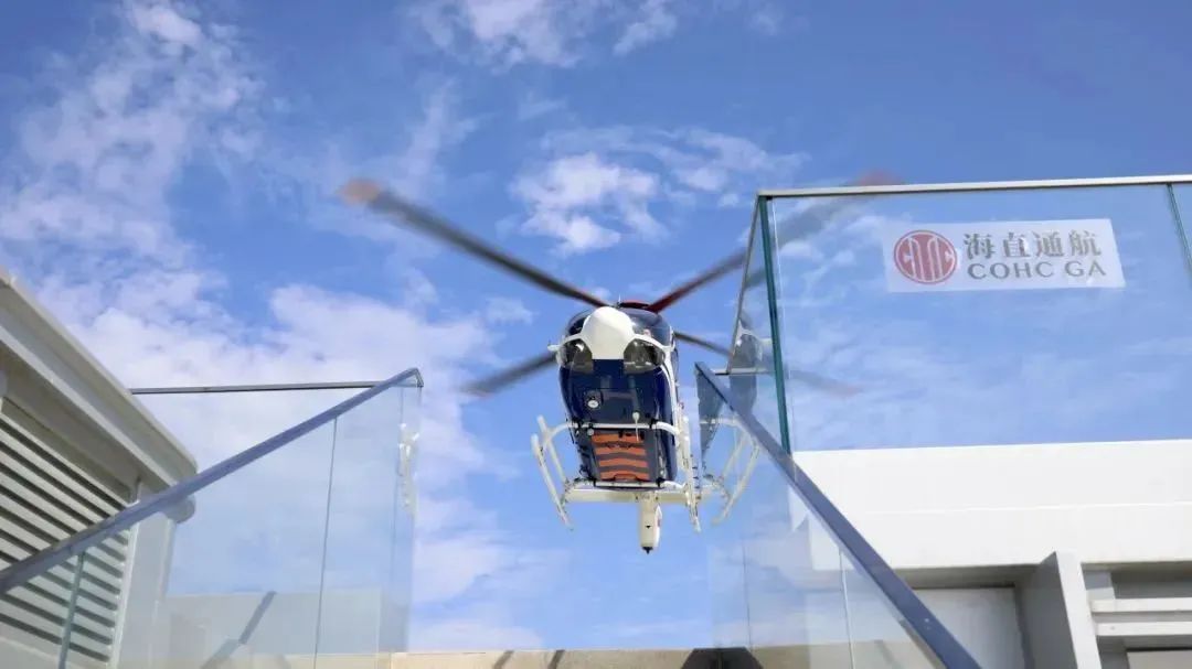 微信圖片_20240129112944.jpg 微信圖片_20240129112944.jpg