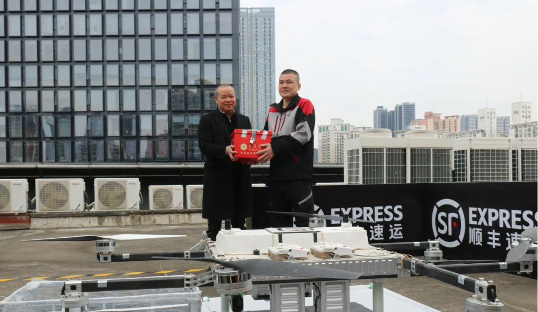 微信圖片_20240126142952.png 微信圖片_20240126142952.png