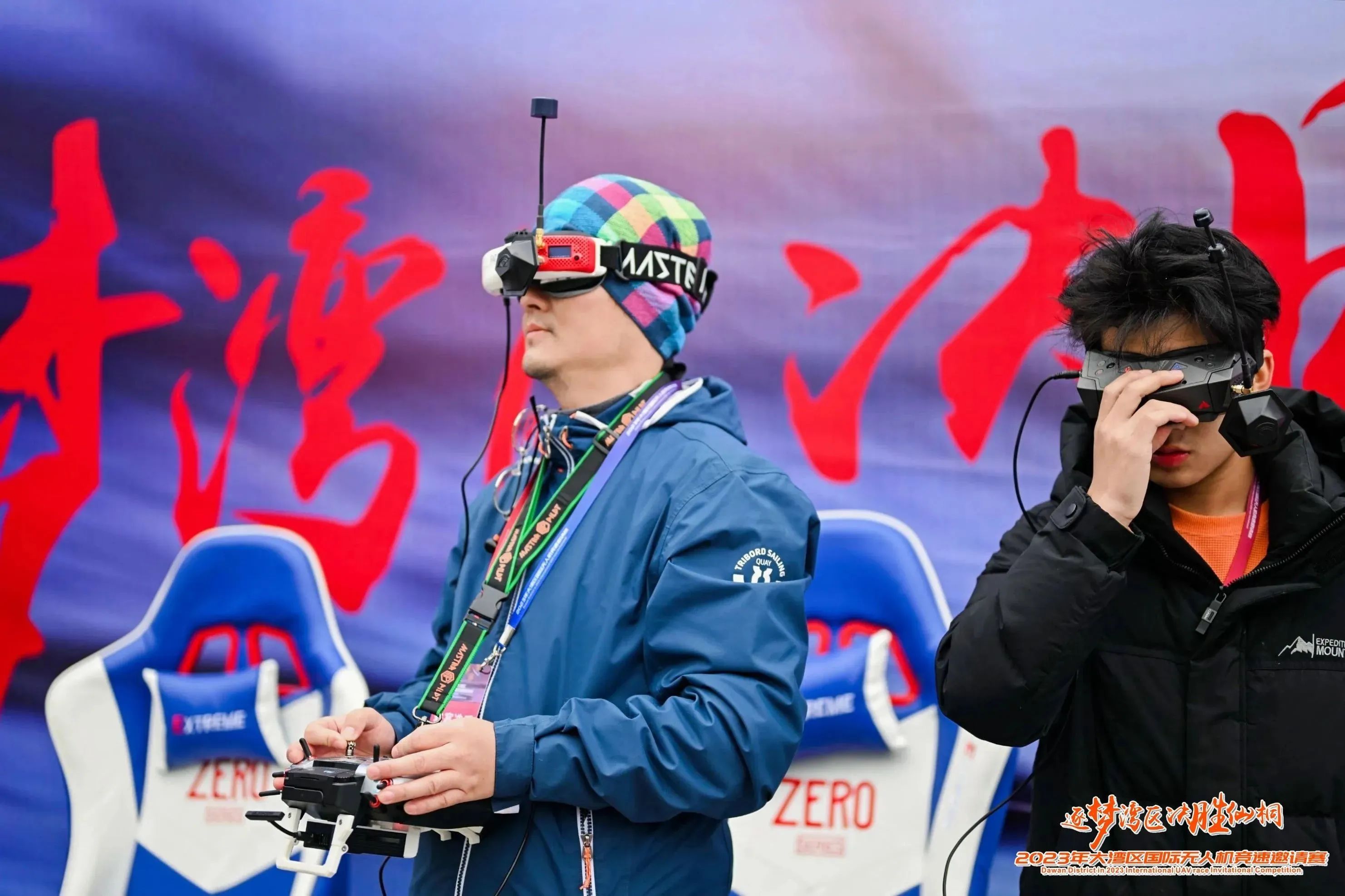 微信圖片_20240129112954.jpg 微信圖片_20240129112954.jpg