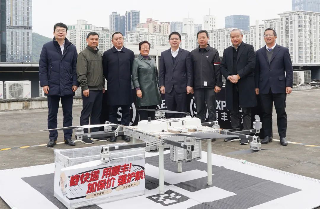 微信圖片_20240126142934.jpg 微信圖片_20240126142934.jpg