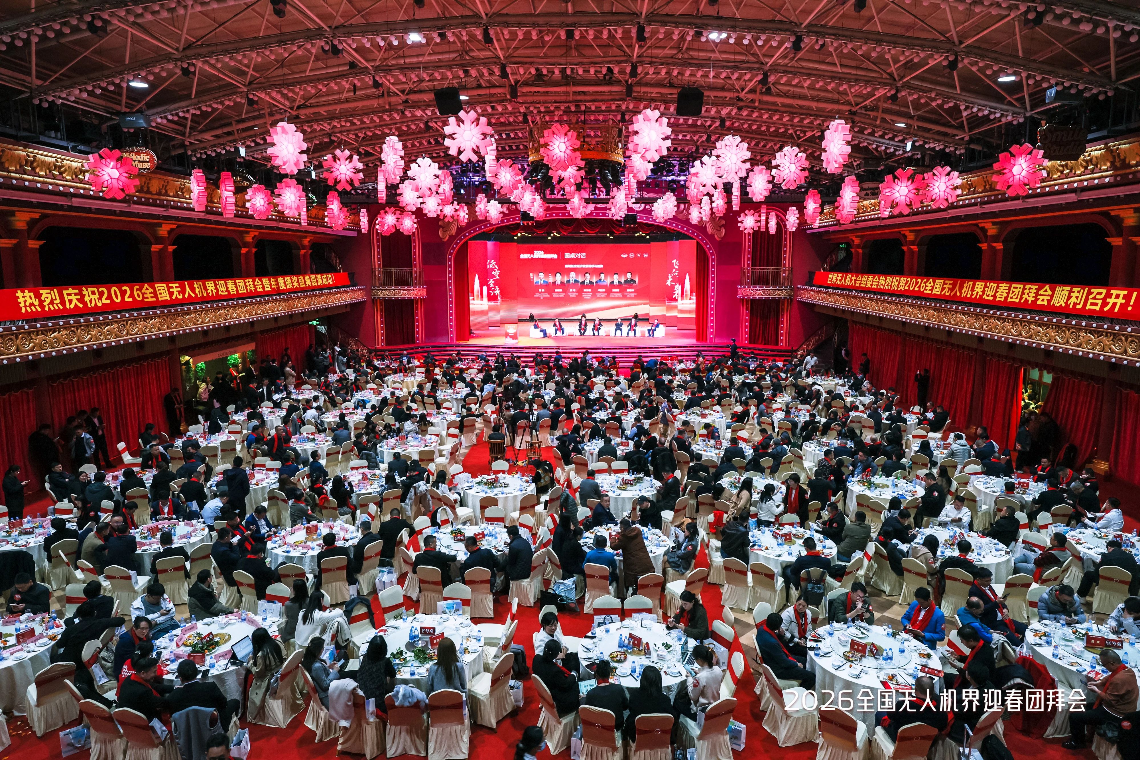 微信圖片_2026-01-09_170200_283 微信圖片_2026-01-09_170200_283